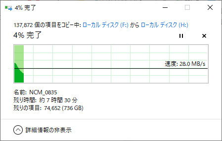 hdd3.png